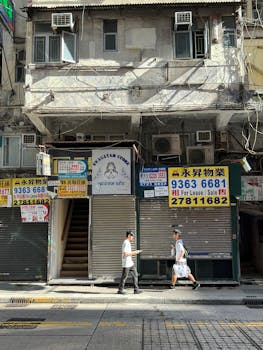 山东上市公司业绩亮眼 AI算力龙头净利润破百亿领跑