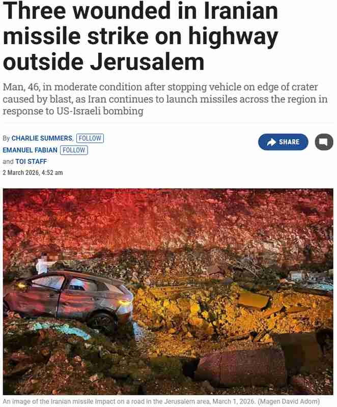 122-伊朗导弹比亚迪