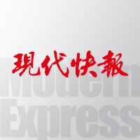 南京老洋房“张治中公馆”6604万元成功易主_0227223111