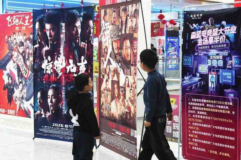 视频丨435万场，春节档观影场次创纪录，票价更惠民！