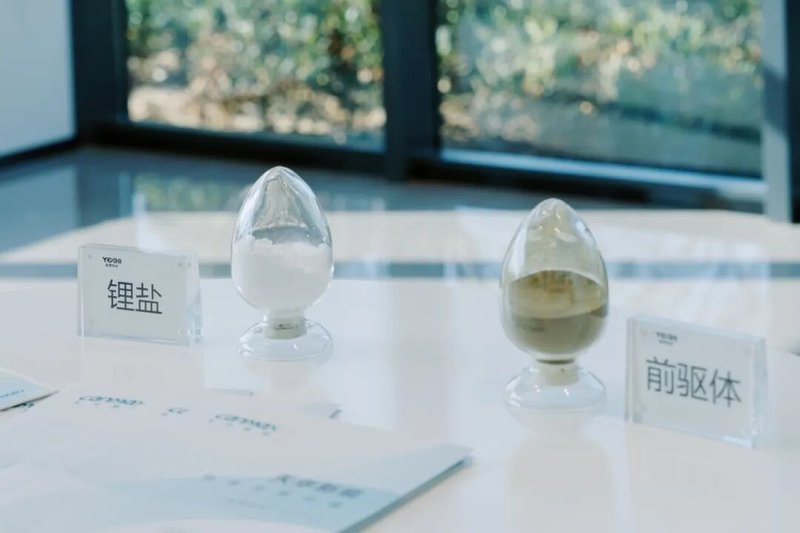  津巴布韦锂出口禁令突袭；全球供应链面临重塑。 股票财经 津巴布韦锂出口禁令突袭；全球供应链面临重塑。 股票财经 津巴布韦锂出口禁令突袭；全球供应链面临重塑。 股票财经 津巴布韦锂出口禁令突袭；全球供应链面临重塑。 股票财经 津巴布韦锂出口禁令突袭；全球供应链面临重塑。 股票财经