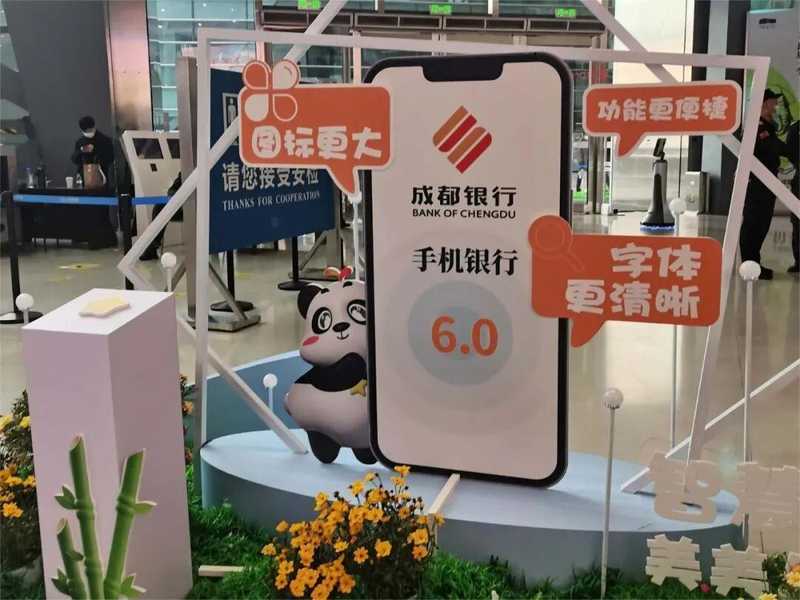  央行原副行长李东荣强调，数字金融须坚守服务宗旨；加快大模型金融应用规范刻不容缓。 IT技术 央行原副行长李东荣强调，数字金融须坚守服务宗旨；加快大模型金融应用规范刻不容缓。 IT技术