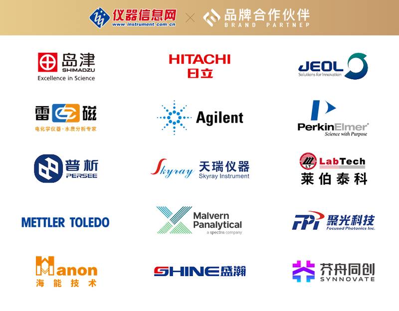  莱伯泰科在复杂市场环境中展现经营韧性，连续多年盈利保持向好态势；2025年业绩快报揭示稳健增长路径。 股票财经 莱伯泰科在复杂市场环境中展现经营韧性，连续多年盈利保持向好态势；2025年业绩快报揭示稳健增长路径。 股票财经 莱伯泰科在复杂市场环境中展现经营韧性，连续多年盈利保持向好态势；2025年业绩快报揭示稳健增长路径。 股票财经 莱伯泰科在复杂市场环境中展现经营韧性，连续多年盈利保持向好态势；2025年业绩快报揭示稳健增长路径。 股票财经 莱伯泰科在复杂市场环境中展现经营韧性，连续多年盈利保持向好态势；2025年业绩快报揭示稳健增长路径。 股票财经