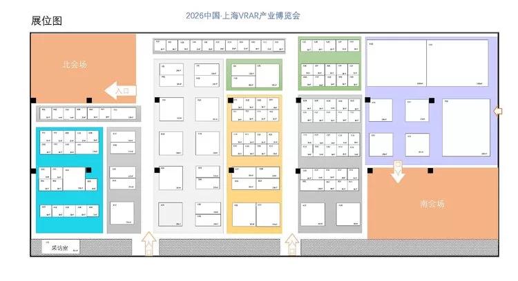  百镜大战蓄势待发；上海XR盛会成关键节点。 IT技术