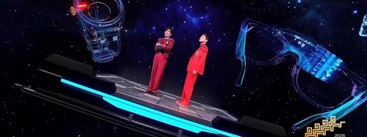  百镜大战蓄势待发；上海XR盛会成关键节点。 IT技术