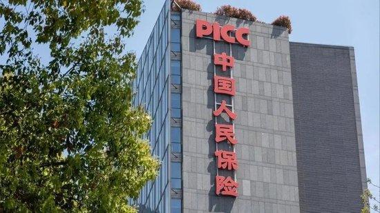  张道明履新中国人保集团党委委员，；人保财险高层调整步伐加快。 股票财经 张道明履新中国人保集团党委委员，；人保财险高层调整步伐加快。 股票财经 张道明履新中国人保集团党委委员，；人保财险高层调整步伐加快。 股票财经