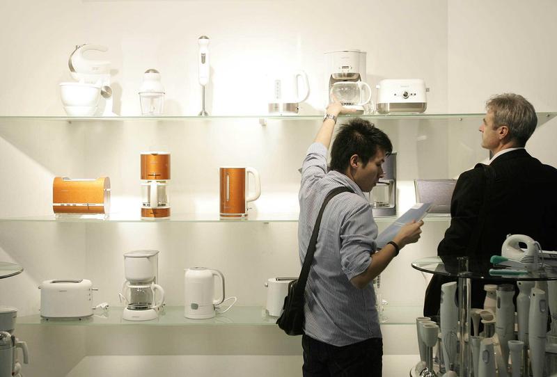  迷雾笼罩的供应链真相：家电出口的生存法则与破局逻辑 新闻 迷雾笼罩的供应链真相：家电出口的生存法则与破局逻辑 新闻