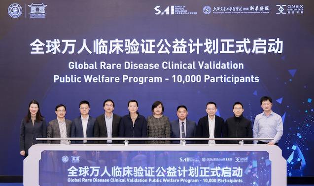  日均调用量突破140万亿，词元（Token）背后的智能蝶变：你是否感知到这场算力革命的脉动？ IT技术 日均调用量突破140万亿，词元（Token）背后的智能蝶变：你是否感知到这场算力革命的脉动？ IT技术