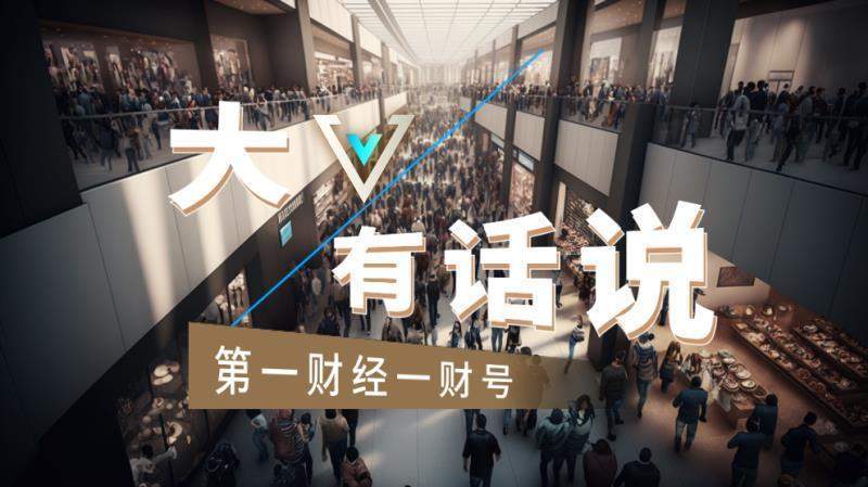  黄金并非避险圣杯：重构全球贵金属版图的冷思考 股票财经