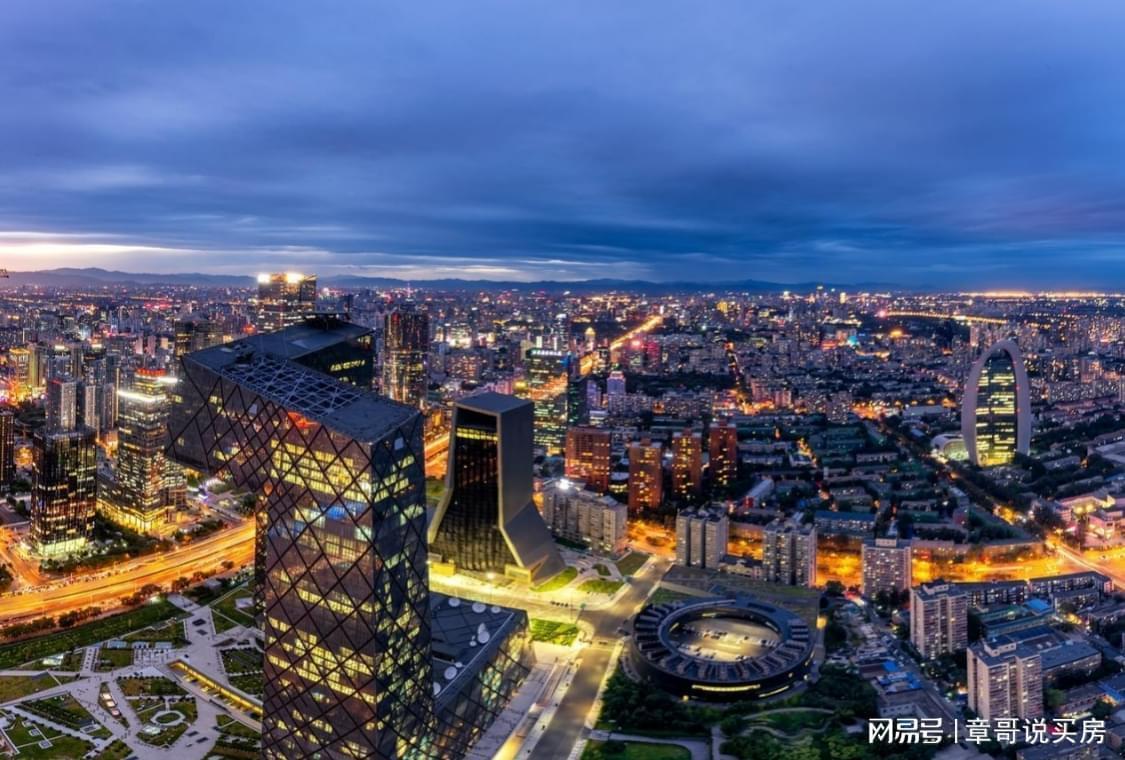 房产决策全书：数据剖析规避市场陷阱 股票财经