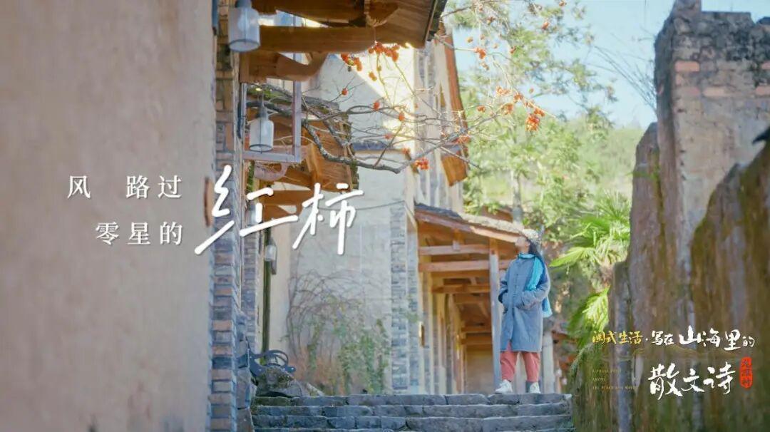  厌倦了城市快节奏？如何像当地人一样开启闽式慢生活？ 文化旅游