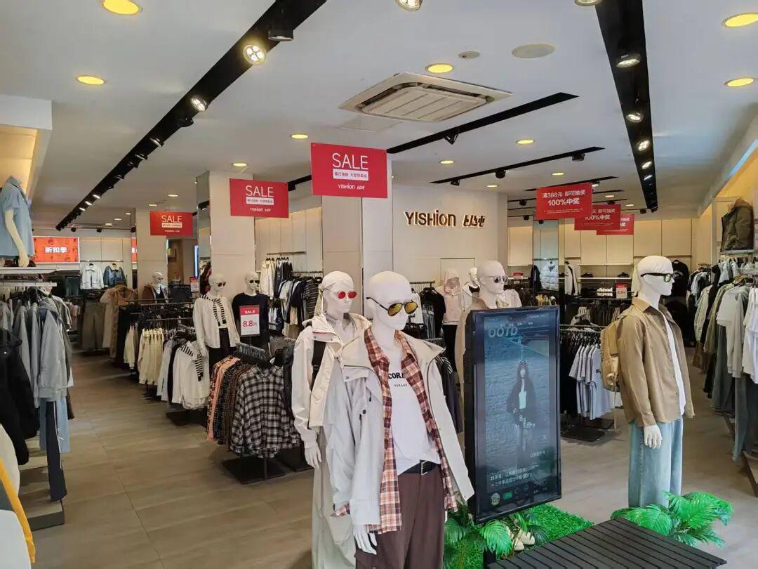  1折背后的零售逻辑：深度透视服装市场的库存去化策略 企业服务