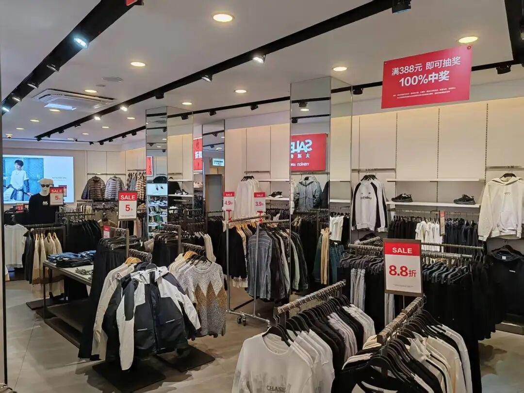  1折背后的零售逻辑：深度透视服装市场的库存去化策略 企业服务