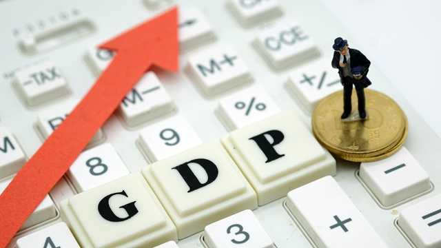  2026年城市竞争格局：万亿GDP门槛背后的区域发展新机遇 新闻