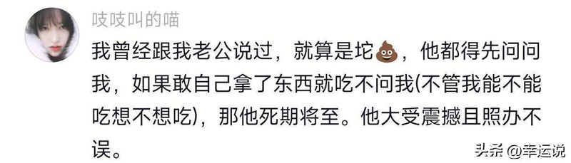  从激素波动到边界重建：一位新手妈妈的情绪突围全记录 情感心理