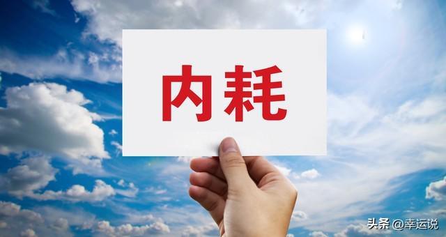  从激素波动到边界重建：一位新手妈妈的情绪突围全记录 情感心理