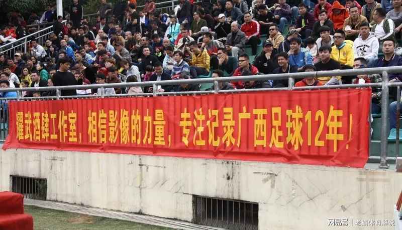  技术天赋与职业蜕变：温钧翔中乙开局数据深度解析 体育新闻 技术天赋与职业蜕变：温钧翔中乙开局数据深度解析 体育新闻