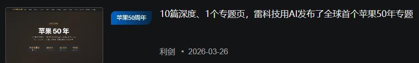  从辅助到取代：AI写作工具的技术边界与内容生态危机深度剖析 IT技术 从辅助到取代：AI写作工具的技术边界与内容生态危机深度剖析 IT技术