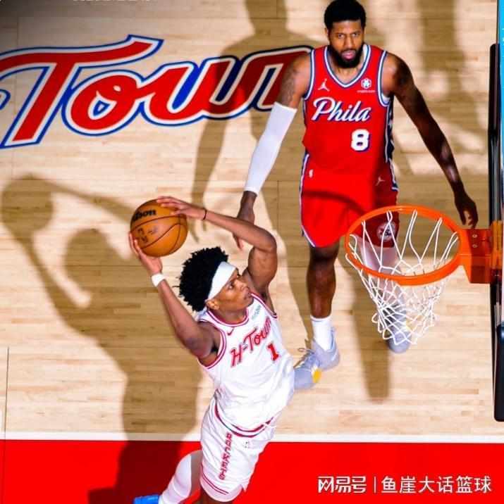  【技术复盘】火箭险胜背后的战术迷局：领先优势为何沦为心理负担？ 体育新闻