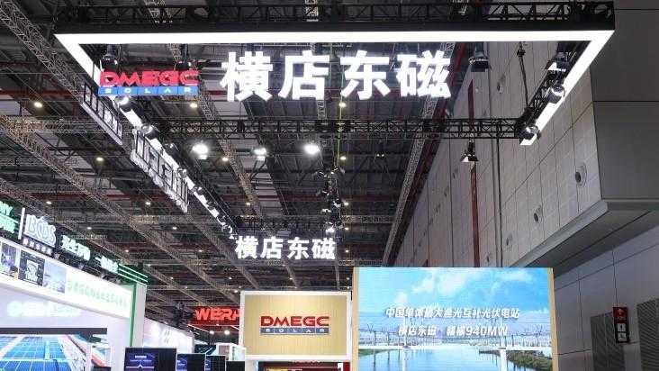  算力基建龙头2025年报解码：中科曙光净利润增13.87%的技术底层逻辑 股票财经