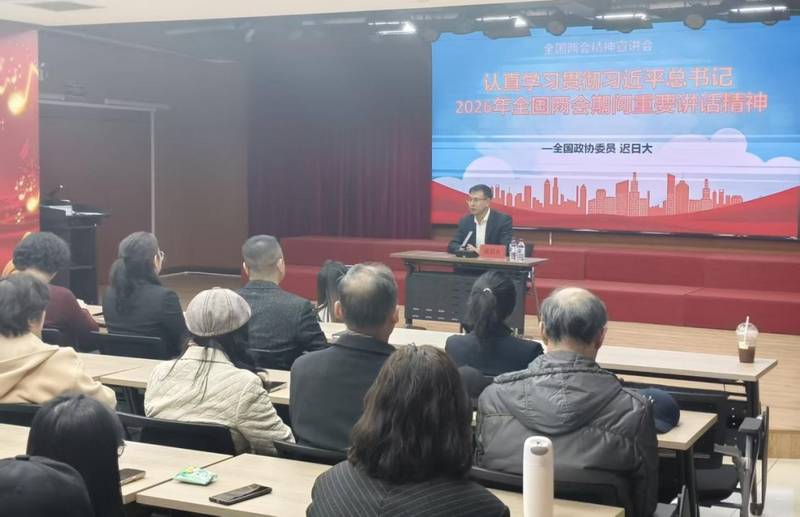  法律智慧如何激活基层治理：一场两会宣讲的技术解构与方法论 新闻 法律智慧如何激活基层治理：一场两会宣讲的技术解构与方法论 新闻