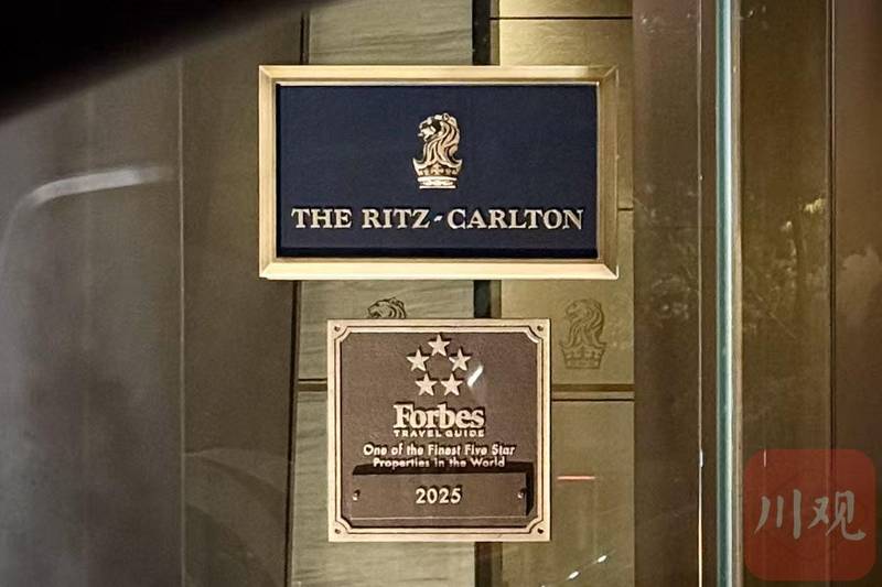  「当奢华酒店摆上拍卖桌」：一位地产老炮儿的观察，关于流拍、债务与那些不得不放手的城市名片 房产家居