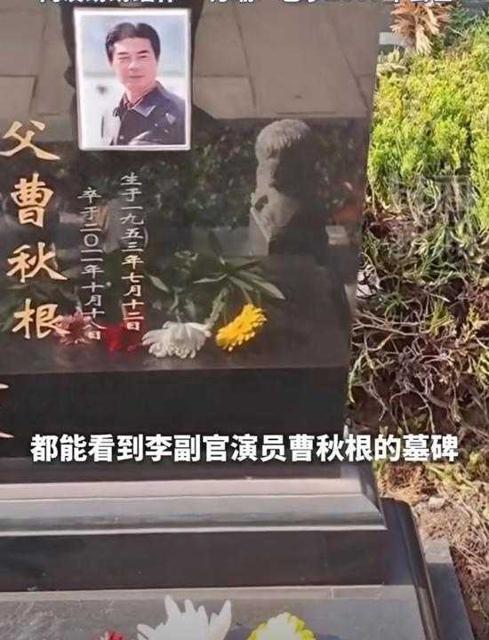  从确诊到离世的685天：曹秋根与胰腺癌的生死博弈 健康养生