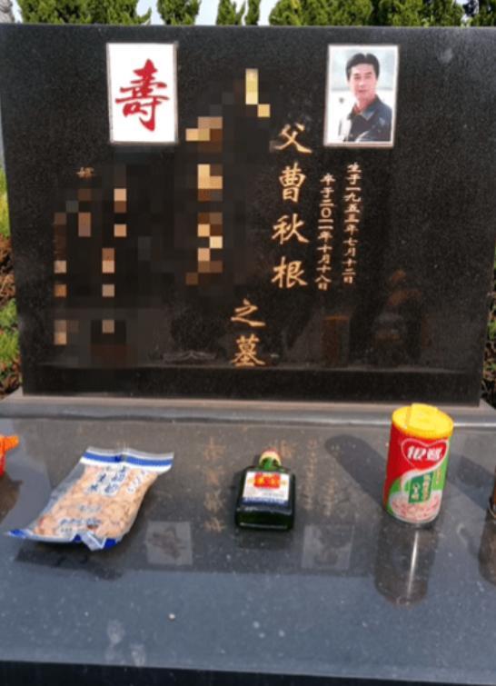  从确诊到离世的685天：曹秋根与胰腺癌的生死博弈 健康养生